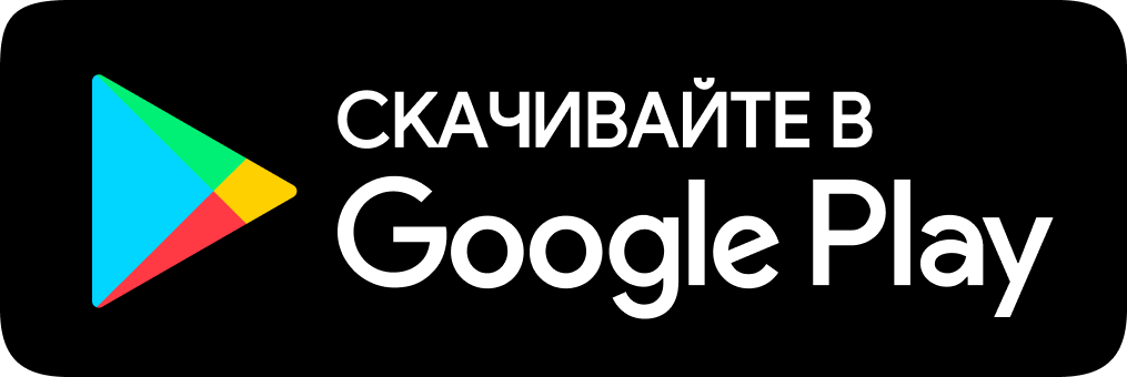 Google Play